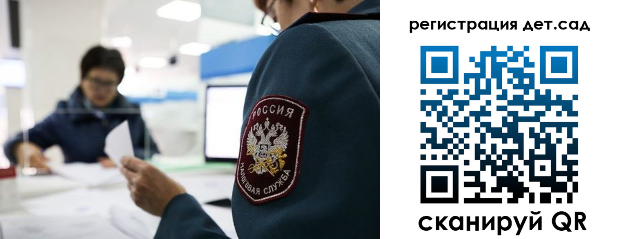 пропишу в квартире в Данкове
