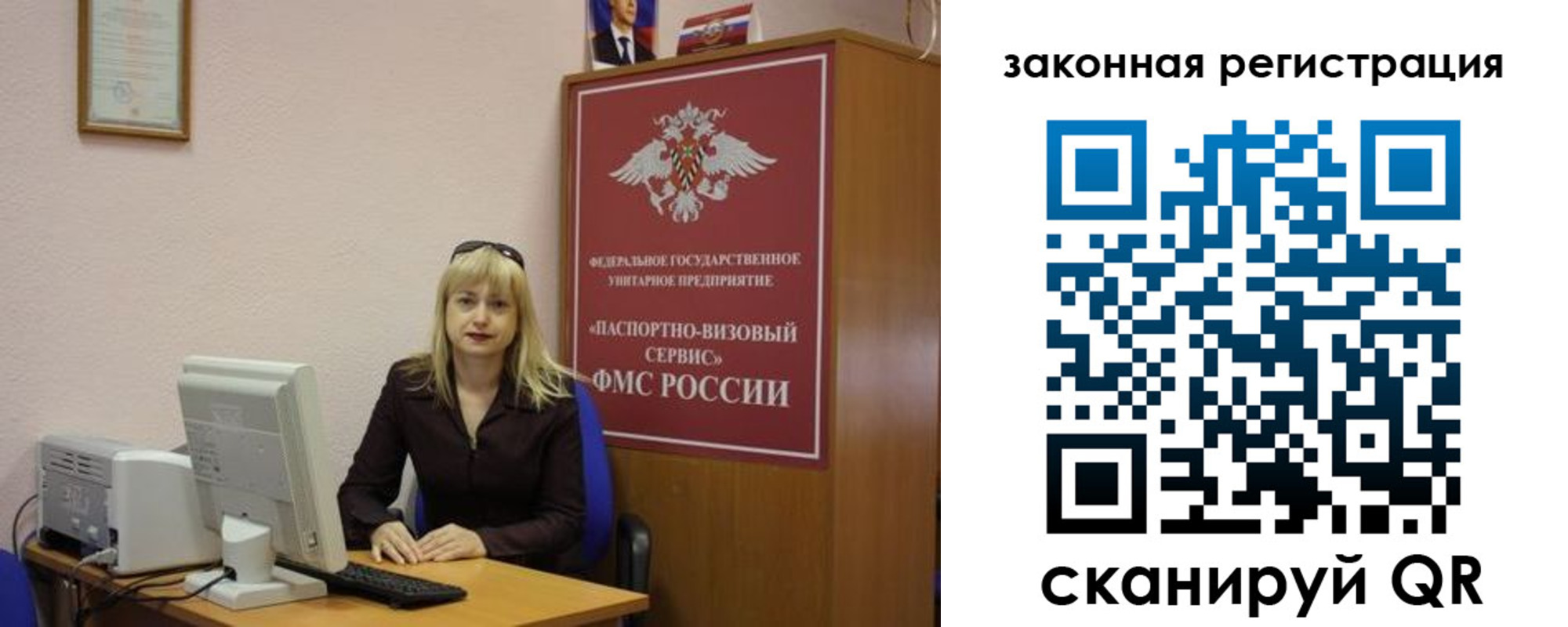 найти адрес прописки в Данкове